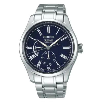 Seiko Presage Enamel Blue SPB091J1