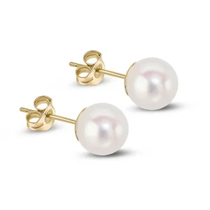 18ct Yellow Gold Akoya Pearl Stud Earrings 7.5-8mm